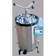 Vertical Autoclave